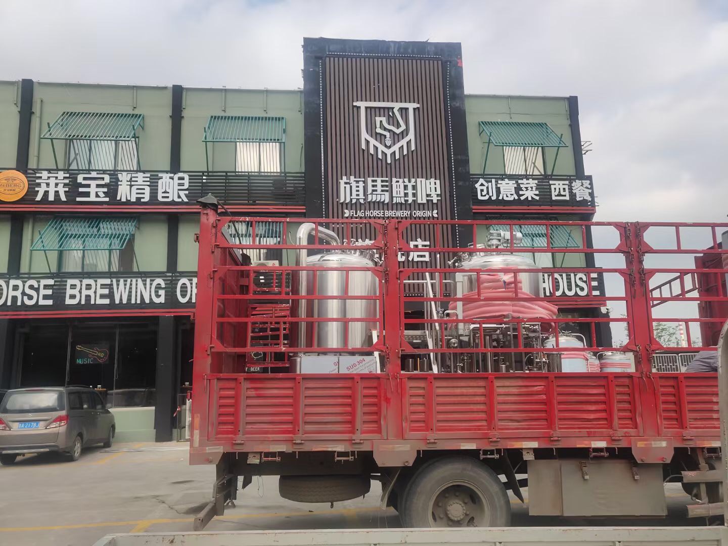 500L精釀啤酒設(shè)備 500L精釀啤酒設(shè)備